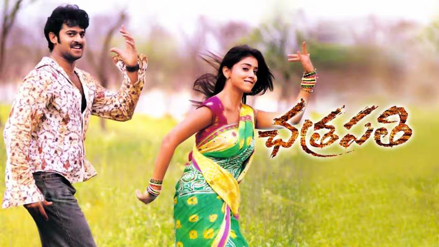 مشاهدة فيلم Chatrapathi 2005 مترجم HD اون لاين