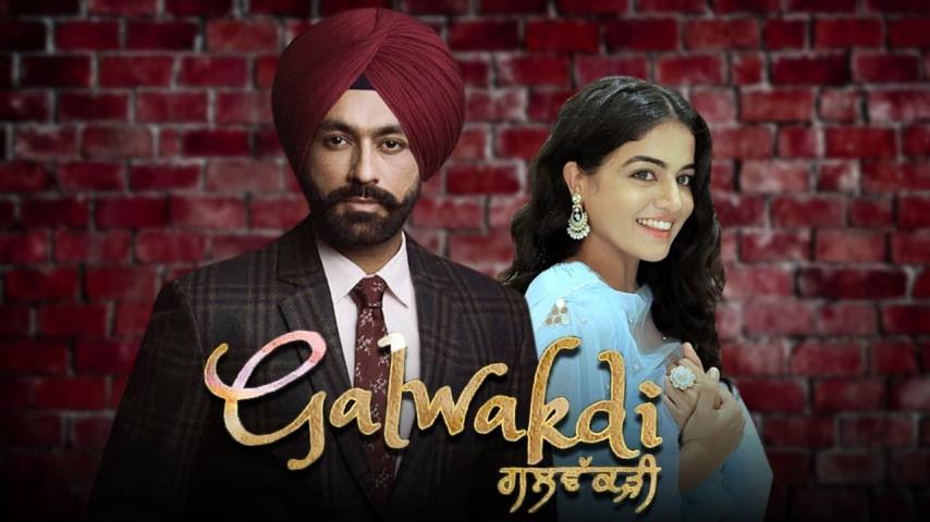 مشاهدة فيلم Galwakdi 2022 مترجم HD اون لاين