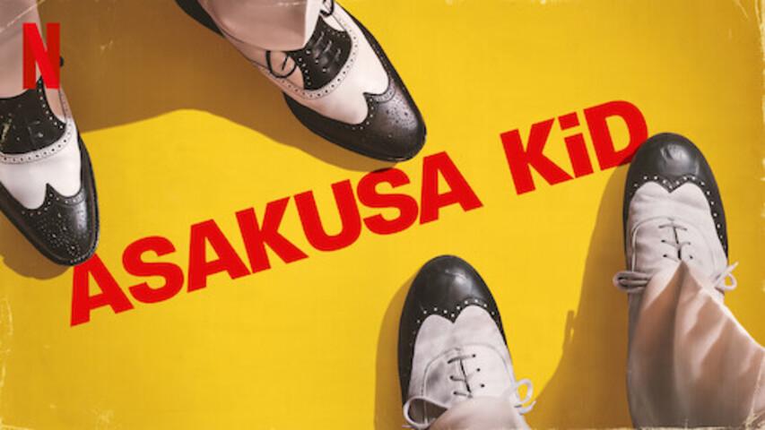 مشاهدة فيلم Asakusa Kid 2021 مترجم HD اون لاين