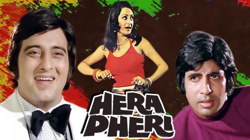 مشاهدة فيلم Hera Pheri 1976 مترجم HD اون لاين