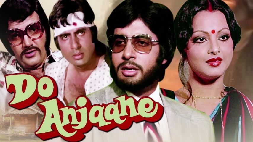 مشاهدة فيلم Do Anjaane 1976 مترجم HD اون لاين