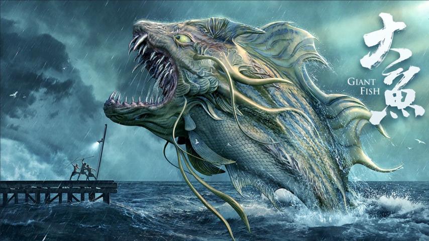 مشاهدة فيلم Giant Fish 2020 مترجم HD اون لاين
