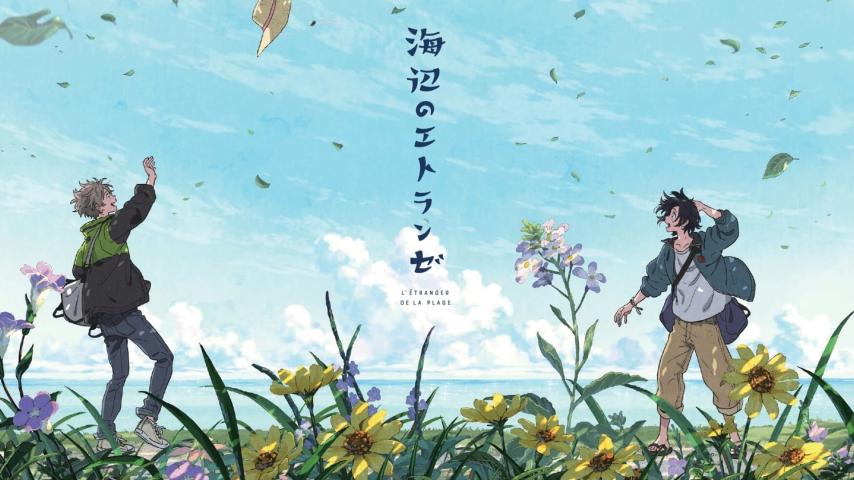 مشاهدة فيلم The Stranger by the Beach 2020 مترجم HD اون لاين