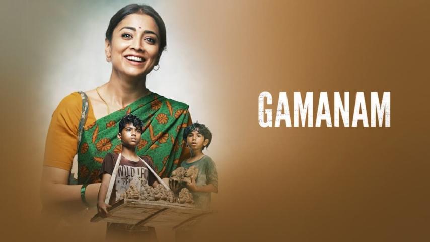 مشاهدة فيلم Gamanam 2021 مترجم HD اون لاين