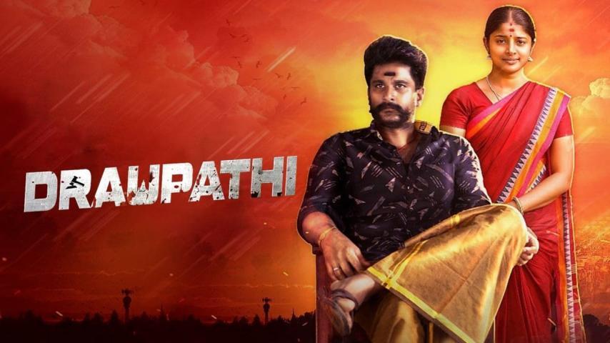 مشاهدة فيلم Draupathi 2021 مترجم HD اون لاين