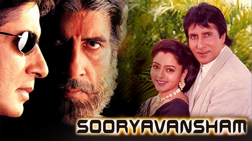 مشاهدة فيلم Sooryavansham 1999 مترجم HD اون لاين