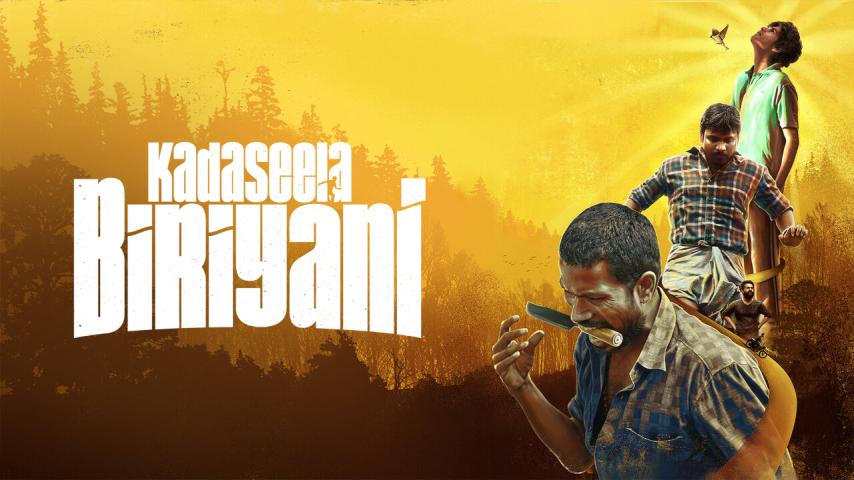 مشاهدة فيلم Kadaseela Biriyani 2021 مترجم HD اون لاين