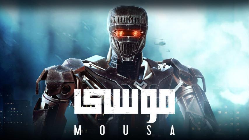 مشاهدة فيلم موسى (2021) HD اون لاين