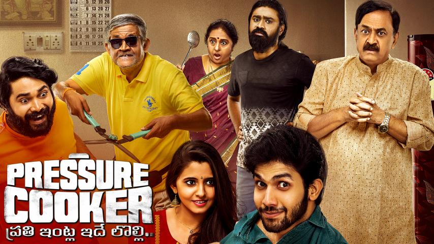 مشاهدة فيلم Pressure Cooker 2020 مترجم HD اون لاين