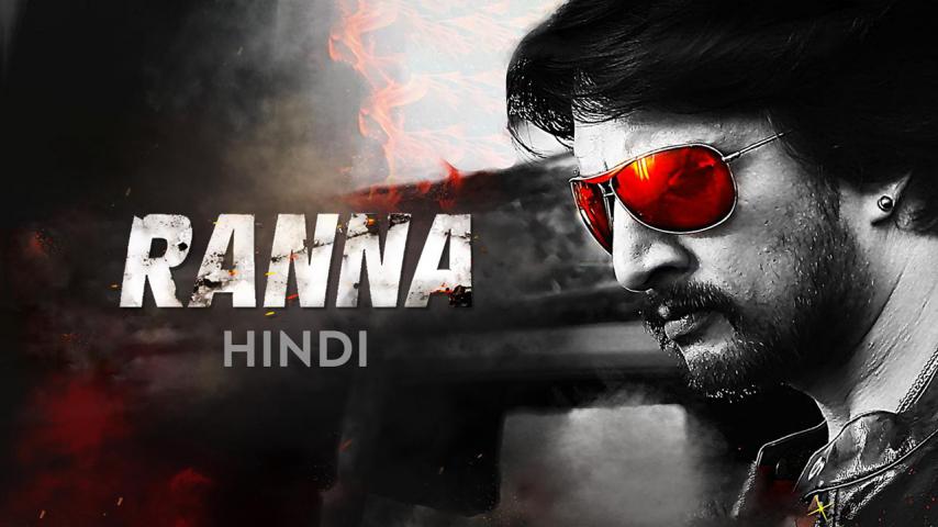 مشاهدة فيلم Ranna 2015 مترجم HD اون لاين