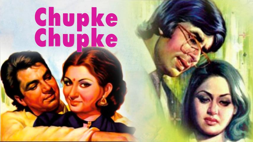 مشاهدة فيلم Chupke Chupke 1975 مترجم HD اون لاين