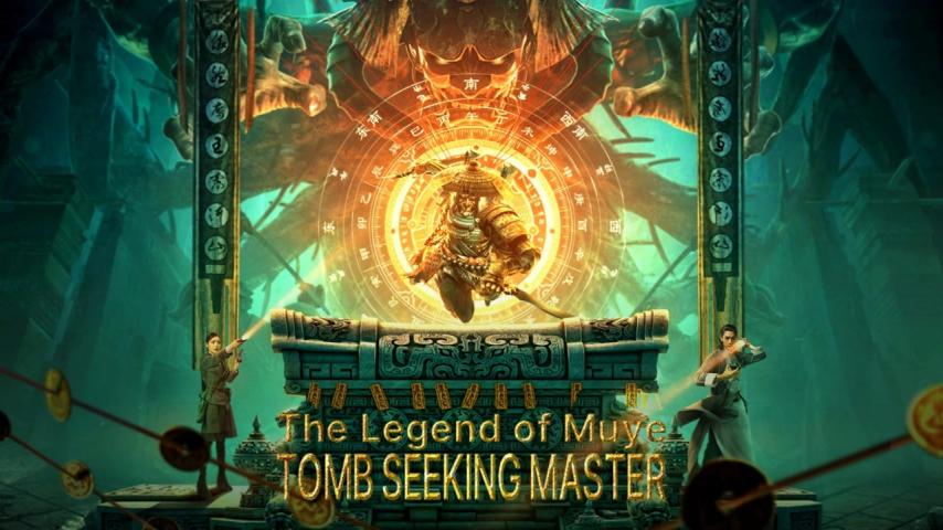 مشاهدة فيلم Mystery of Muye: The Guardian of the Mountain 2021 مترجم HD اون لاين
