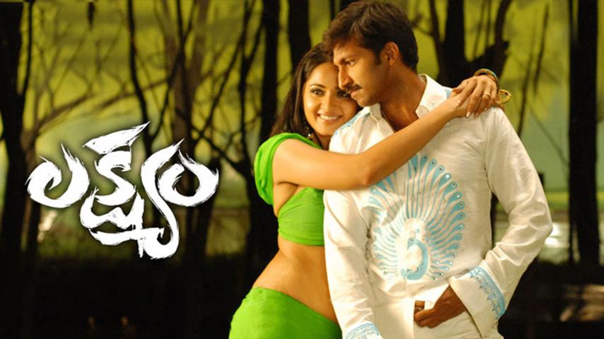 مشاهدة فيلم Lakshyam 2007 مترجم HD اون لاين