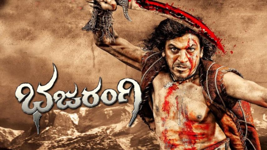 مشاهدة فيلم Bhajarangi 2013 مترجم HD اون لاين