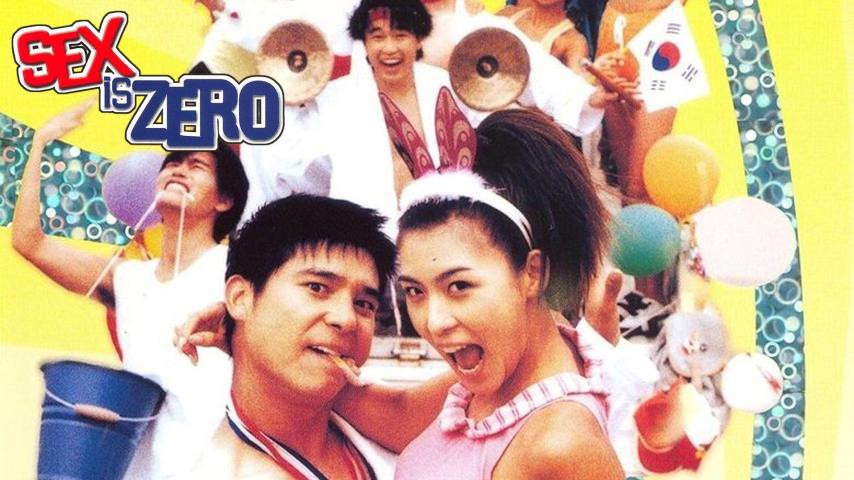 مشاهدة فيلم Sex Is Zero 2002 مترجم HD اون لاين