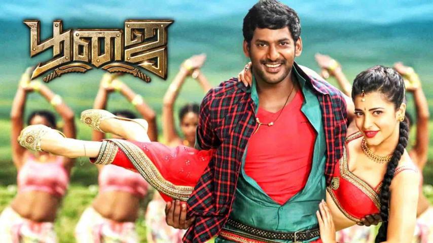مشاهدة فيلم Poojai 2014 مترجم HD اون لاين
