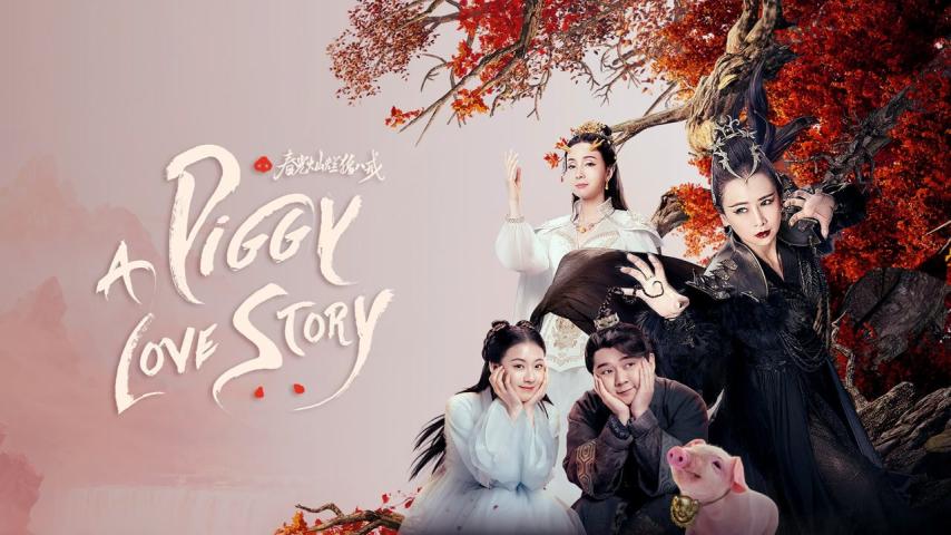 مشاهدة فيلم A Piggy Love Story 2021 مترجم HD اون لاين