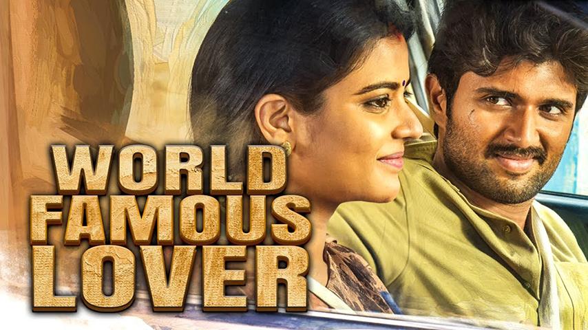 مشاهدة فيلم World Famous Lover 2020 مترجم HD اون لاين