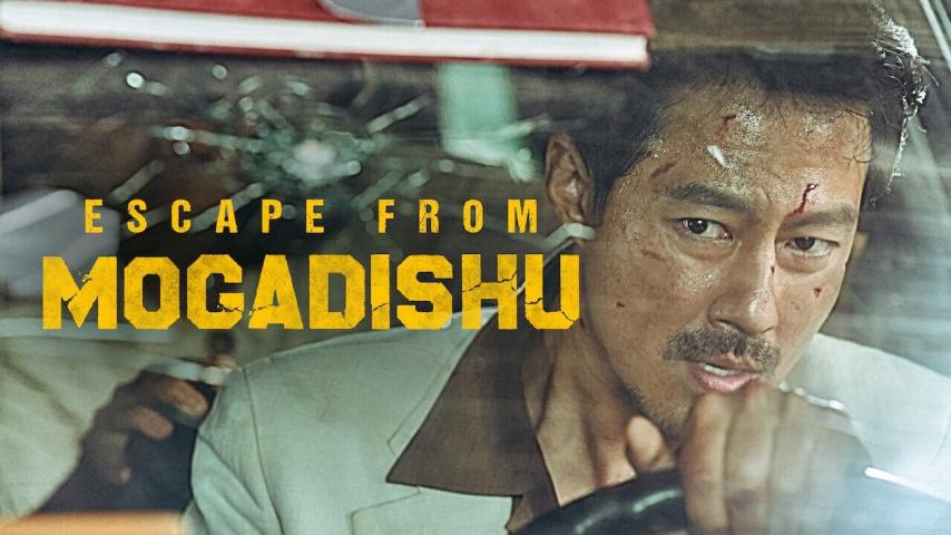 مشاهدة فيلم Escape from Mogadishu 2021 مدبلج HD اون لاين
