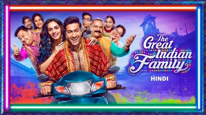 مشاهدة فيلم The Great Indian Family 2023 مترجم HD اون لاين