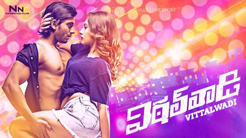 مشاهدة فيلم Vittalwadi 2021 مترجم HD اون لاين