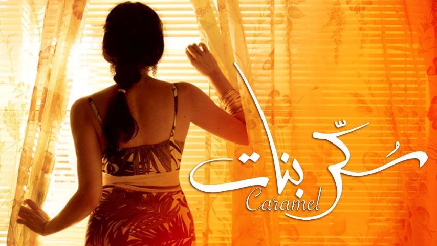 مشاهدة فيلم سكر بنات (2007) HD اون لاين