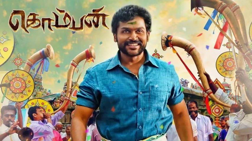 مشاهدة فيلم Komban 2015 مترجم HD اون لاين