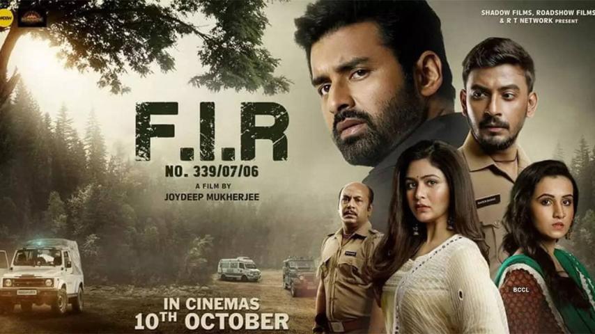 مشاهدة فيلم F.I.R NO. 339/07/06 2021 مترجم HD اون لاين