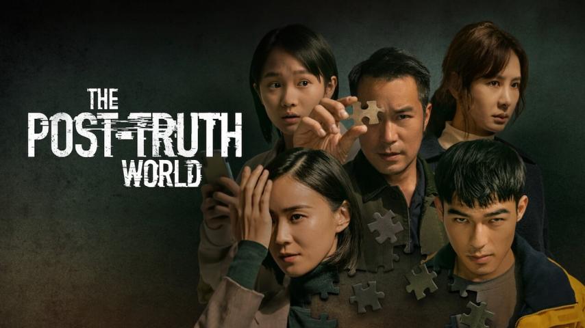 مشاهدة فيلم The Post-Truth World 2022 مترجم HD اون لاين