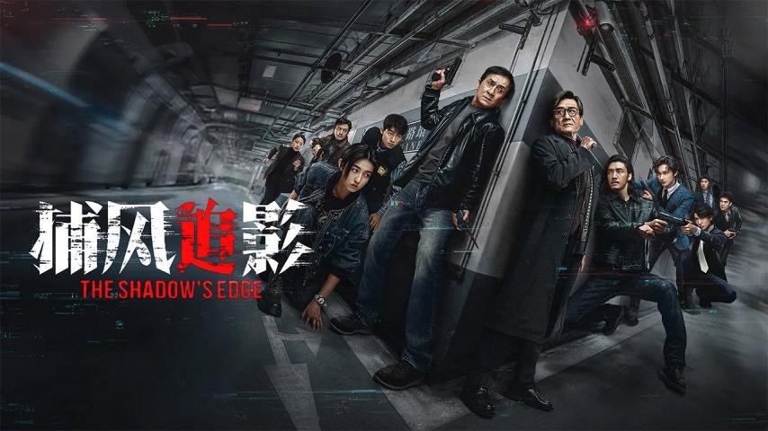 مشاهدة فيلم The Shadow's Edge 2025 مترجم HD اون لاين
