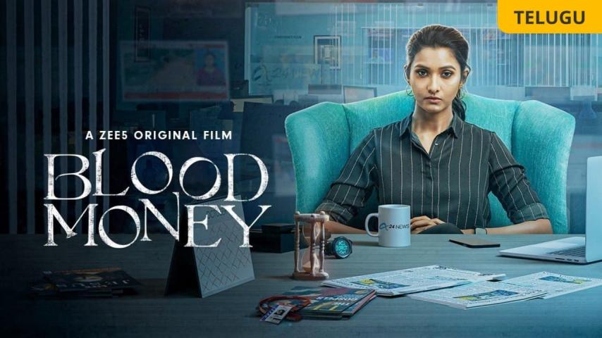 مشاهدة فيلم Blood Money 2021 مترجم HD اون لاين