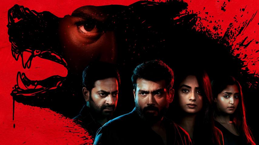 مشاهدة فيلم Rajni 2023 مترجم HD اون لاين