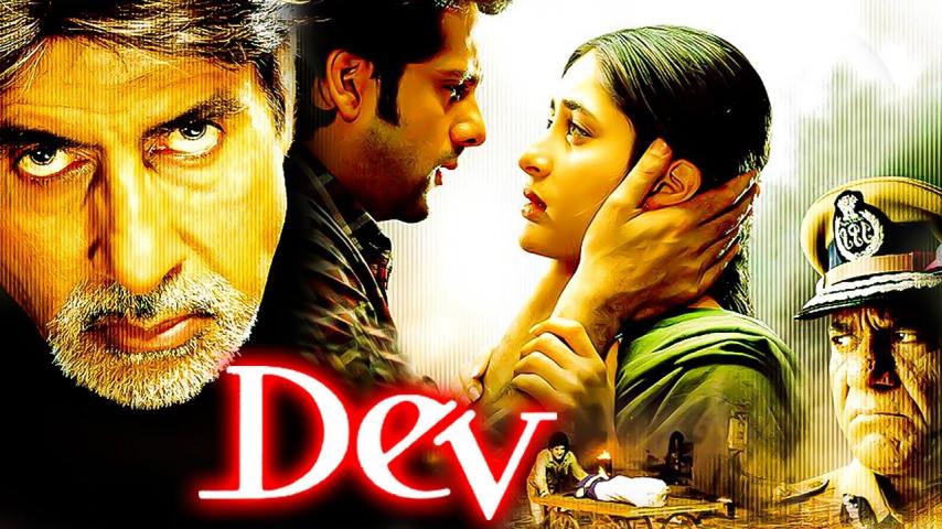 مشاهدة فيلم Dev 2004 مترجم HD اون لاين
