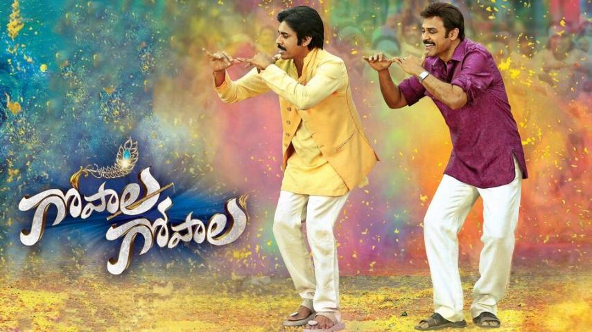 مشاهدة فيلم Gopala Gopala 2015 مترجم HD اون لاين