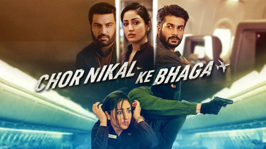 مشاهدة فيلم Chor Nikal Ke Bhaga 2023 مترجم HD اون لاين