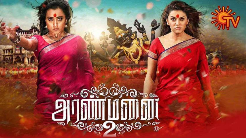مشاهدة فيلم Aranmanai 2 2016 مترجم HD اون لاين
