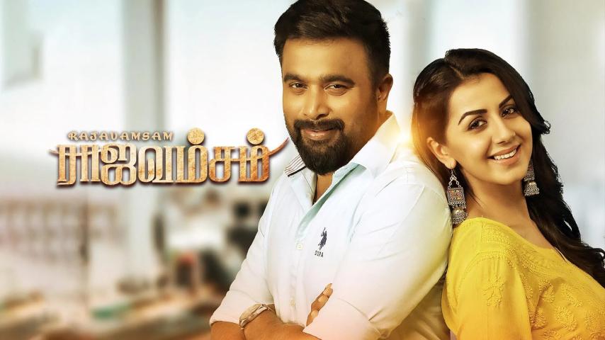 مشاهدة فيلم Raja Vamsam 2021 مترجم HD اون لاين