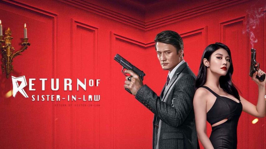 مشاهدة فيلم Return of Sister-in-law 2021 مترجم HD اون لاين