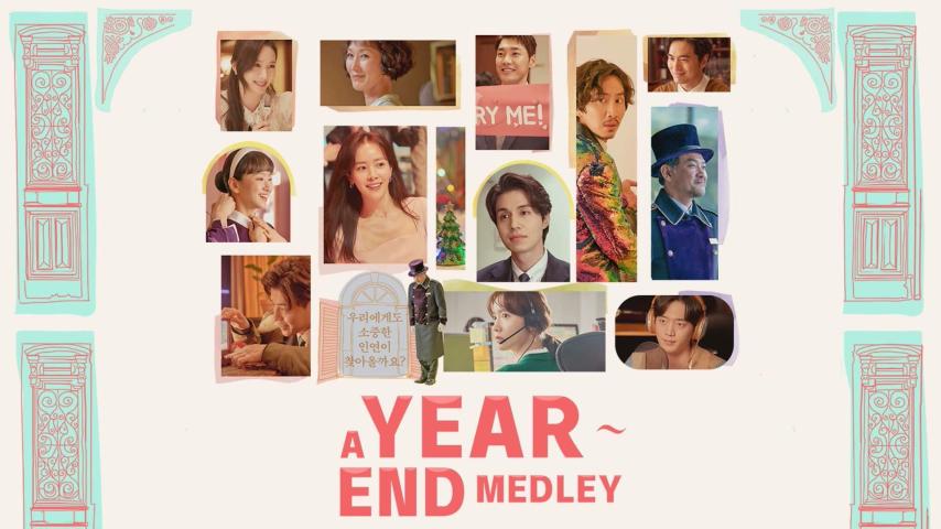 مشاهدة فيلم A Year-End Medley 2021 مترجم HD اون لاين