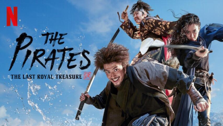 مشاهدة فيلم The Pirates: The Last Royal Treasure 2022 مترجم HD اون لاين