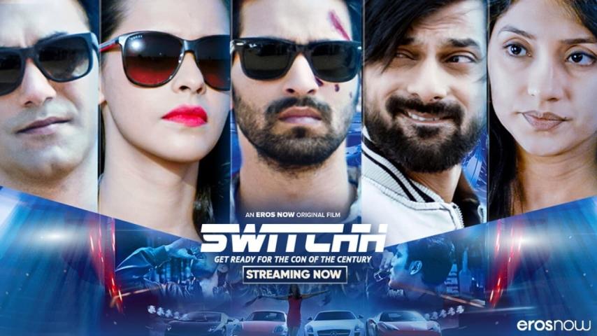 مشاهدة فيلم Switchh 2021 مترجم HD اون لاين