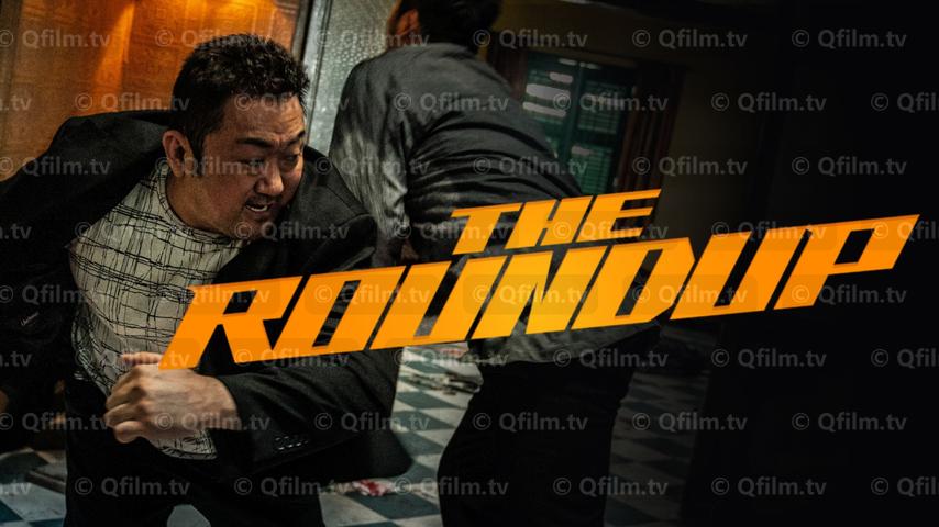 مشاهدة فيلم The Roundup 2022 مترجم HD اون لاين