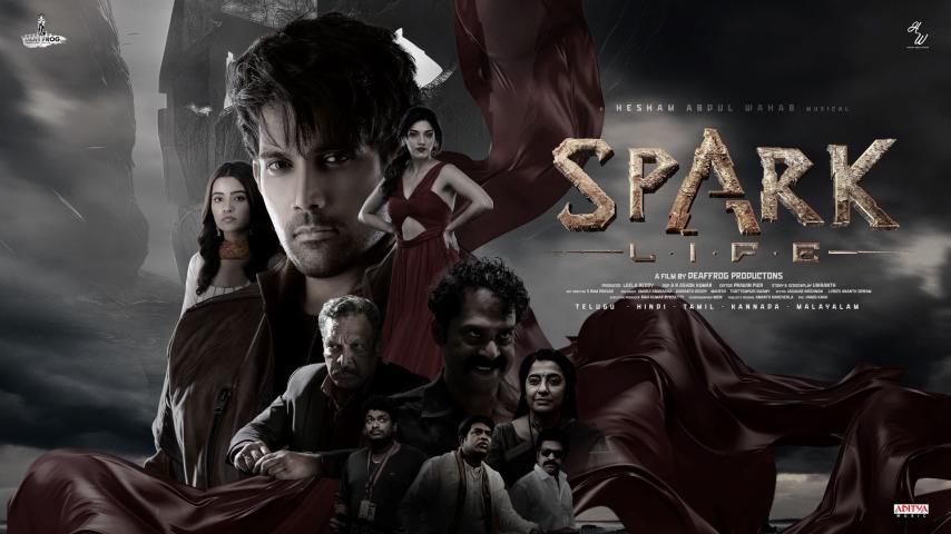 مشاهدة فيلم Spark: L.I.F.E. 2023 مترجم HD اون لاين