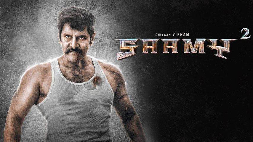 مشاهدة فيلم Saamy Square 2018 مترجم HD اون لاين