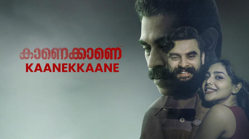 مشاهدة فيلم Kaanekkaane 2021 مترجم HD اون لاين
