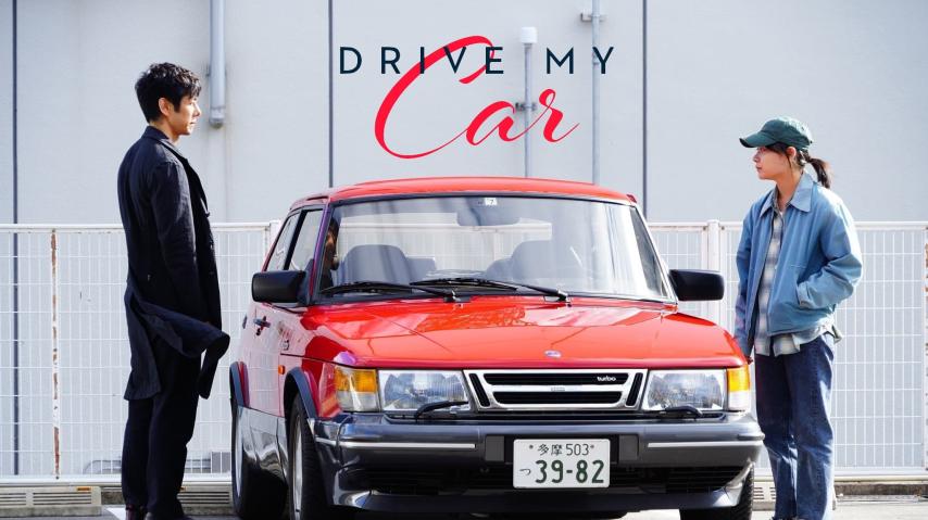 مشاهدة فيلم Drive My Car 2021 مترجم HD اون لاين