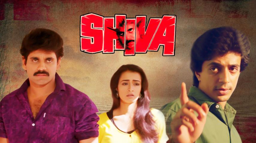 مشاهدة فيلم Shiva 1989 مترجم HD اون لاين