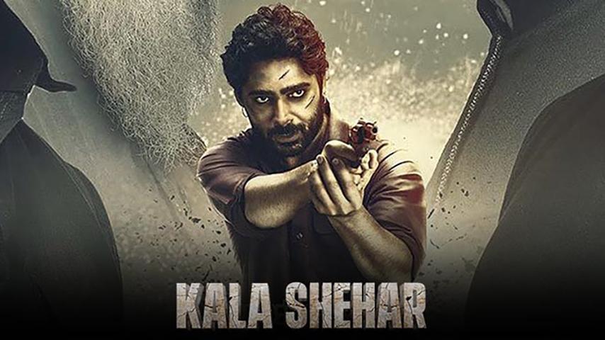 مشاهدة فيلم Kala Shehar 2021 مترجم HD اون لاين