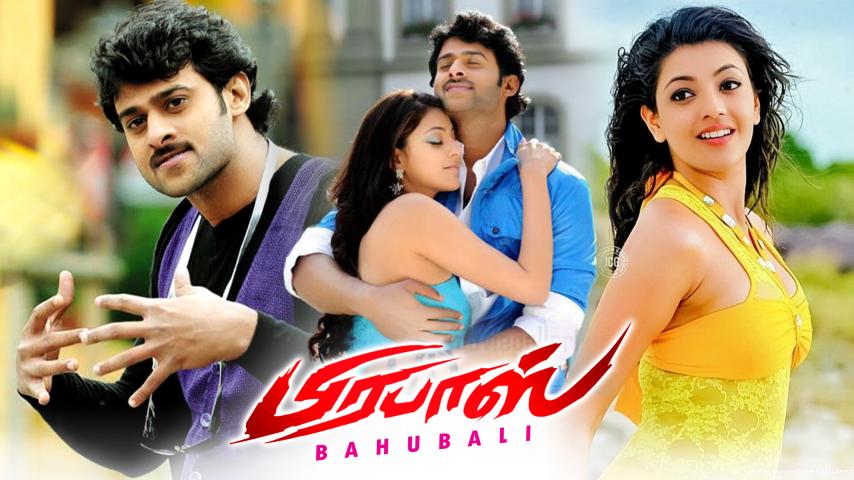 مشاهدة فيلم Darling 2010 مترجم HD اون لاين