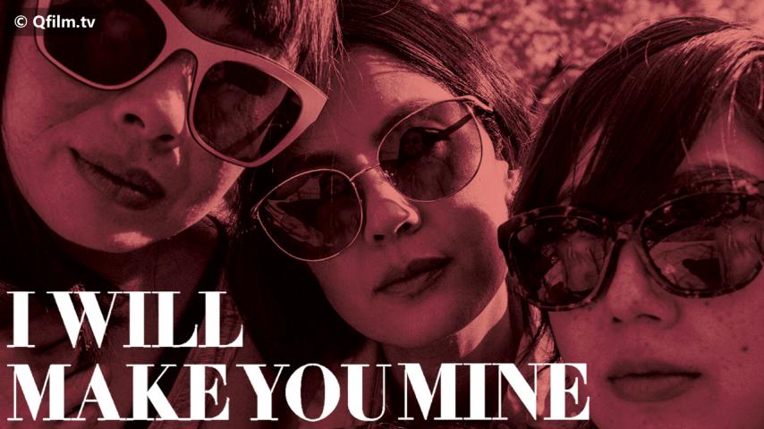 مشاهدة فيلم I Will Make You Mine 2020 مترجم HD اون لاين